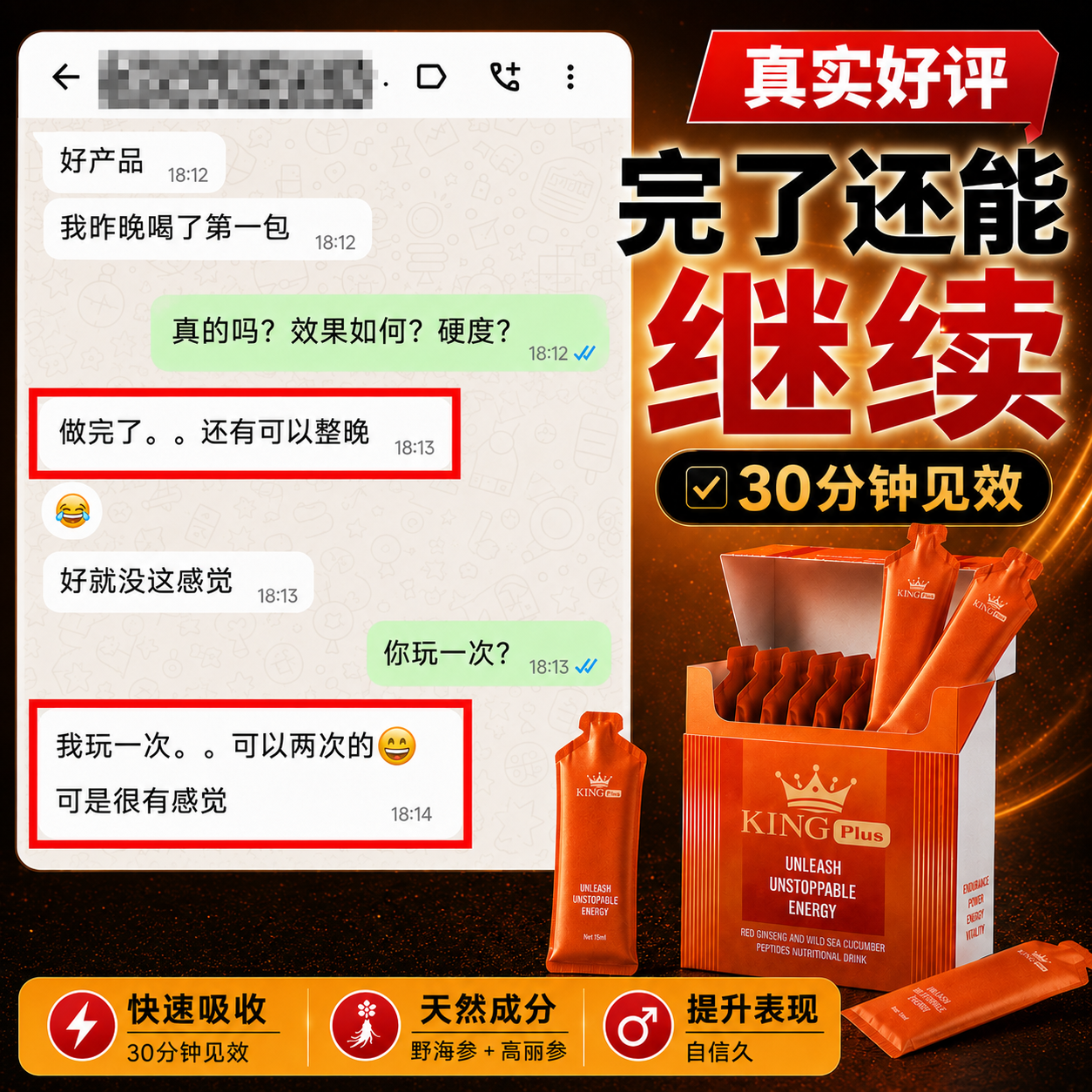 cn.review7